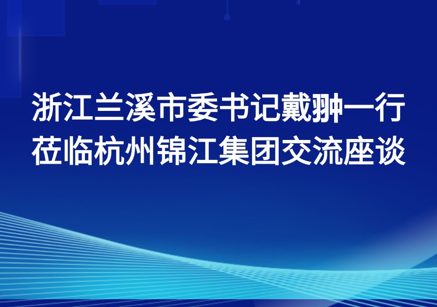 简约政务人社人才人事政策解读公众号次图(1) (3).jpg